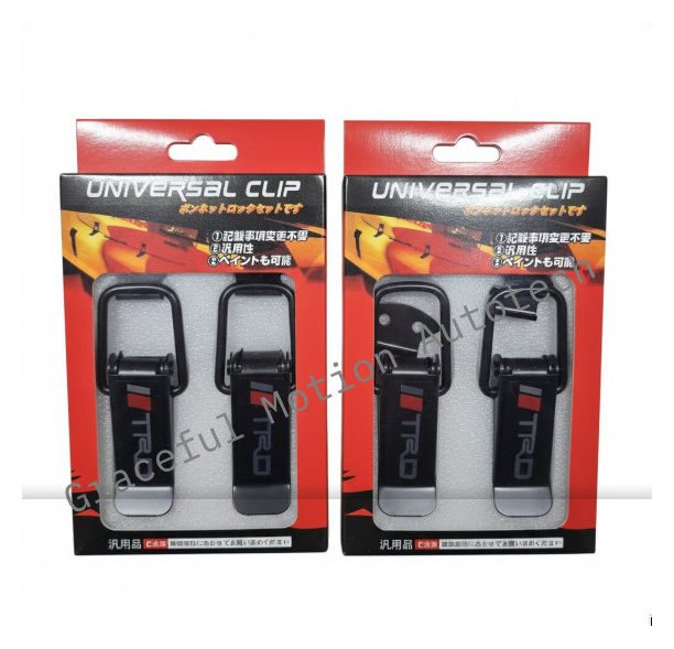 Bumper Clips